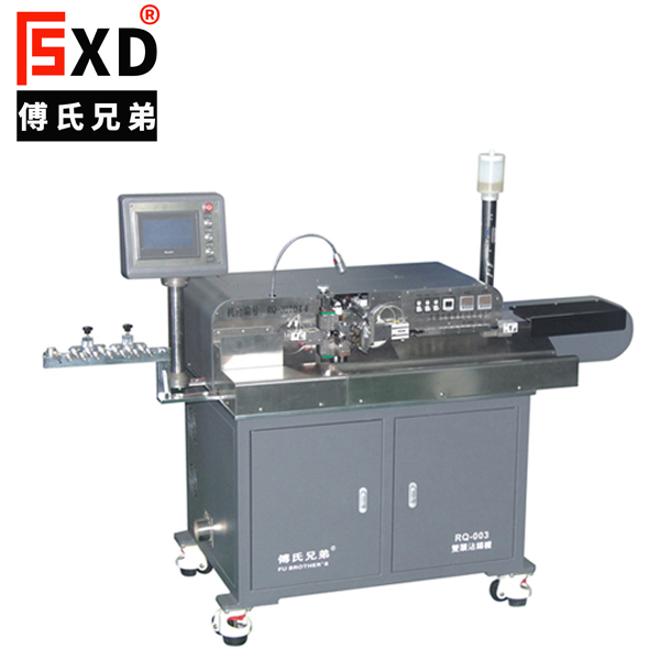 RQ-003全自動(dòng)雙頭沾錫機(jī)（五線(xiàn)、八線(xiàn)）